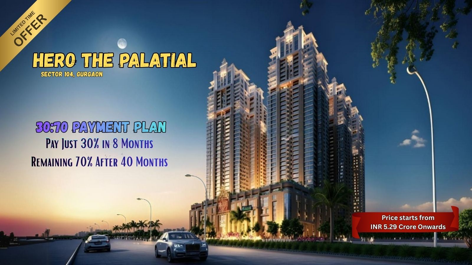 Gurgaon city road with modern office buildings 3