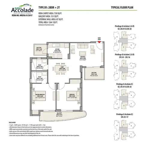 Eldeco Accolade 2 BHK flat floor plan, about 1,264 sq ft super area