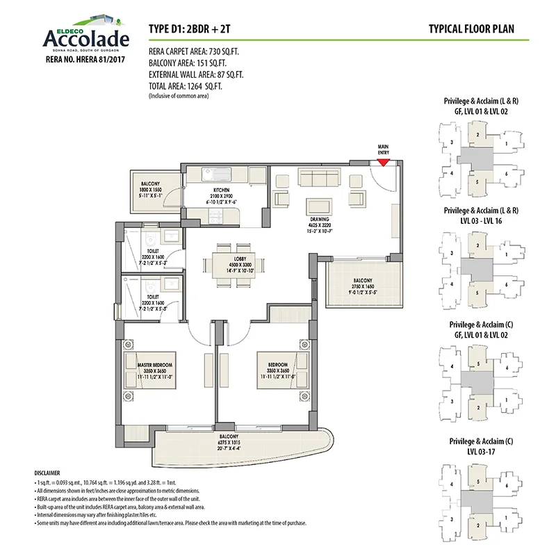 Eldeco Accolade 2 BHK flat floor plan, about 1,264 sq ft super area