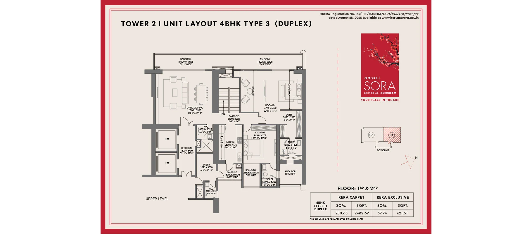 Godrej Sora 4 BHK duplex, 2,483 sq ft carpet: lower level plan
