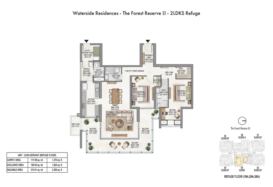 Krisumi Forest Reserve II 2 BHK + servant refuge-floor plan, 2,309 sq ft saleable area