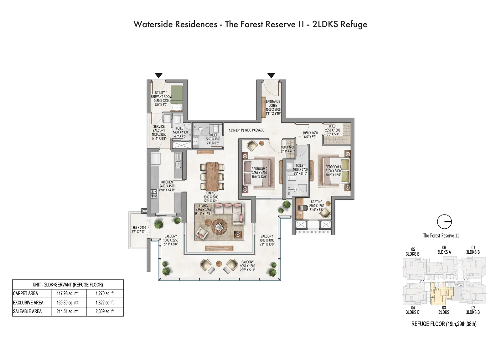 Krisumi Forest Reserve II 2 BHK + servant refuge-floor plan, 2,309 sq ft saleable area