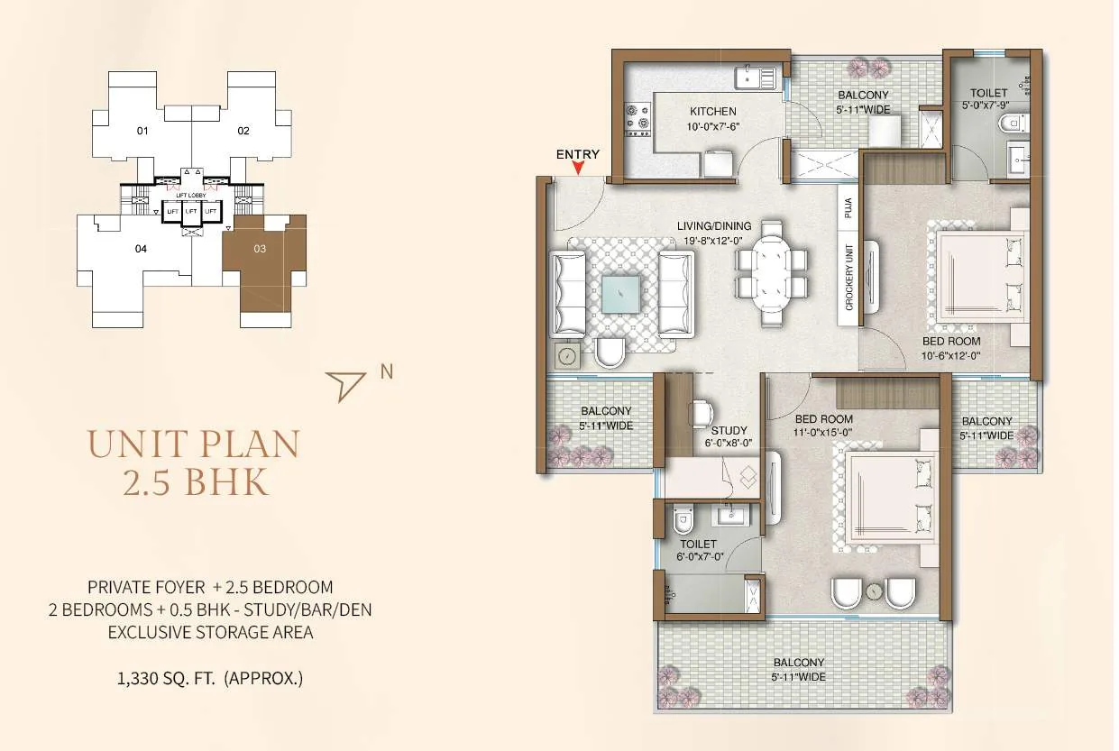 M3M Capital 2.5 BHK (2 bedrooms + study) floor plan, 1,330 sq ft super area